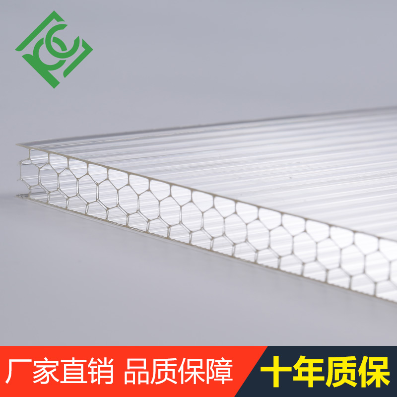 優(yōu)尼科生產(chǎn)的陽光板