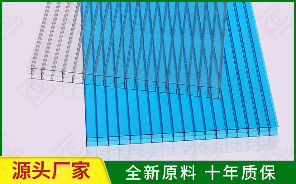 pc陽(yáng)光板