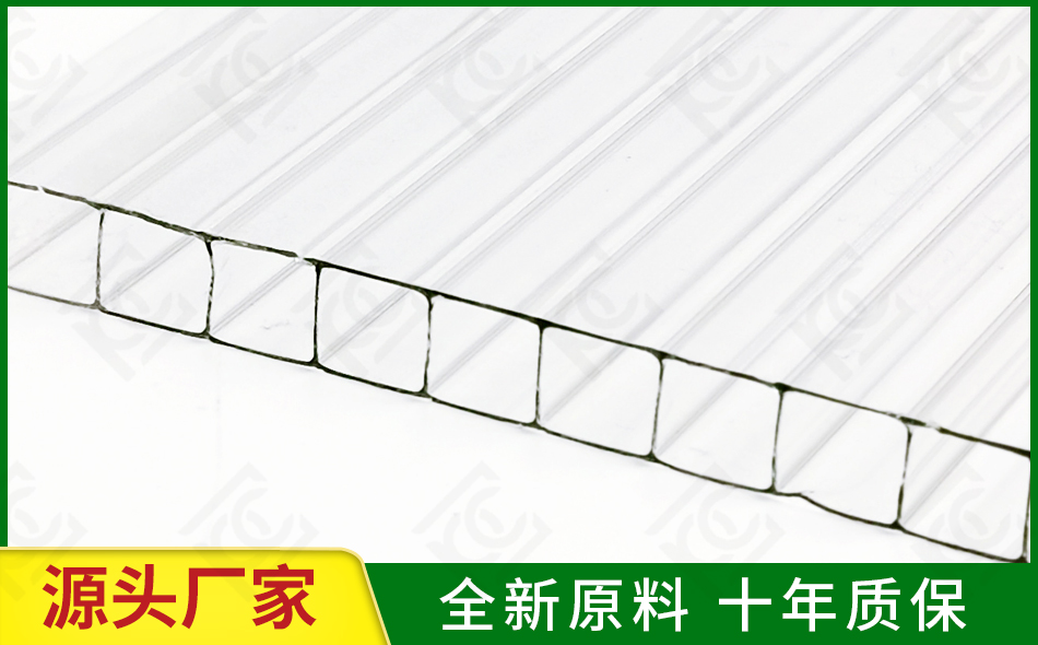 聚碳酸酯陽(yáng)光板