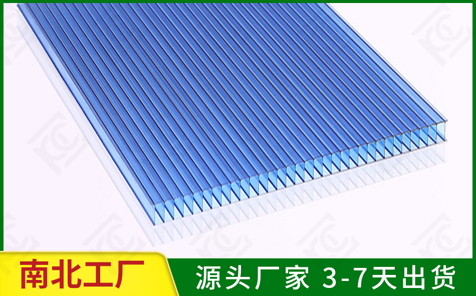 pc中空陽光板