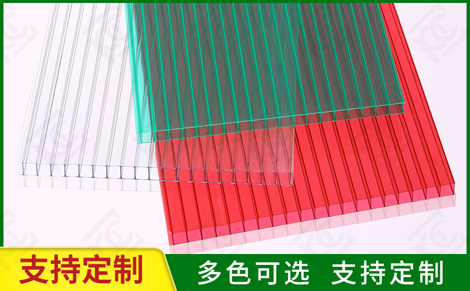 雙層陽(yáng)光板