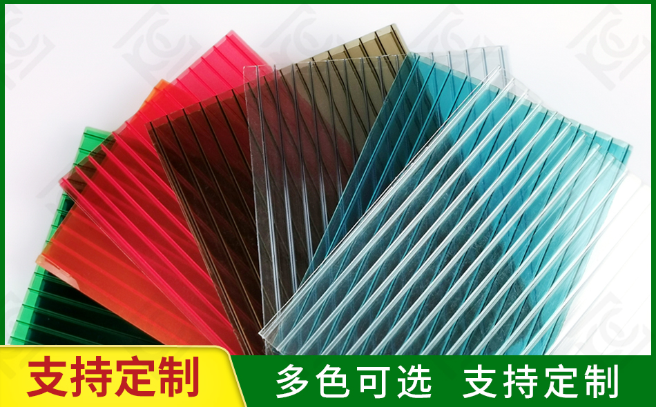 pc陽(yáng)光板